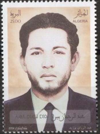 Abd al-Rahman Mira