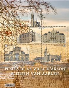 Mini Sheet, Places of Arlon, Belgium,  , Architecture, Buildings, Churches - Cathedrals - Basilicas - Chapels, Government Buildings, Stations, Synagogues