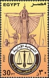 50 Years Administrative Attorneys - Emblem
