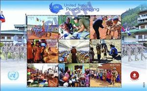 Mini Sheet, Bhutan UN Peacekeeping Forces, Bhutan,  , Military Forces, U.N.O.