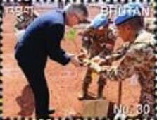 Bhutan UN Peacekeeping Forces