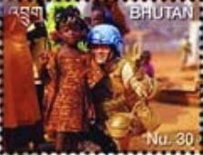 Stamp, Bhutan UN Peacekeeping Forces, Bhutan,  , Military Forces, U.N.O.