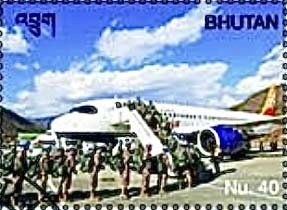 Bhutan UN Peacekeeping Forces