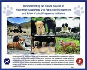 Mini Sheet, Feral Dog Management Program, Bhutan,  , Dogs