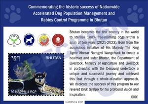 Souvenir Sheet, Feral Dog Management Program, Bhutan,  , Dogs