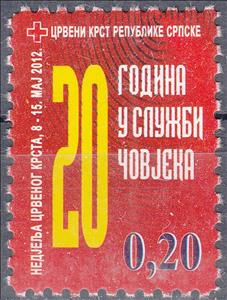 Stamp, 20 Years of Service, Bosnia and Herzegovina, Serbian Admin,  , Numbers, Red Cross and Red Crescent