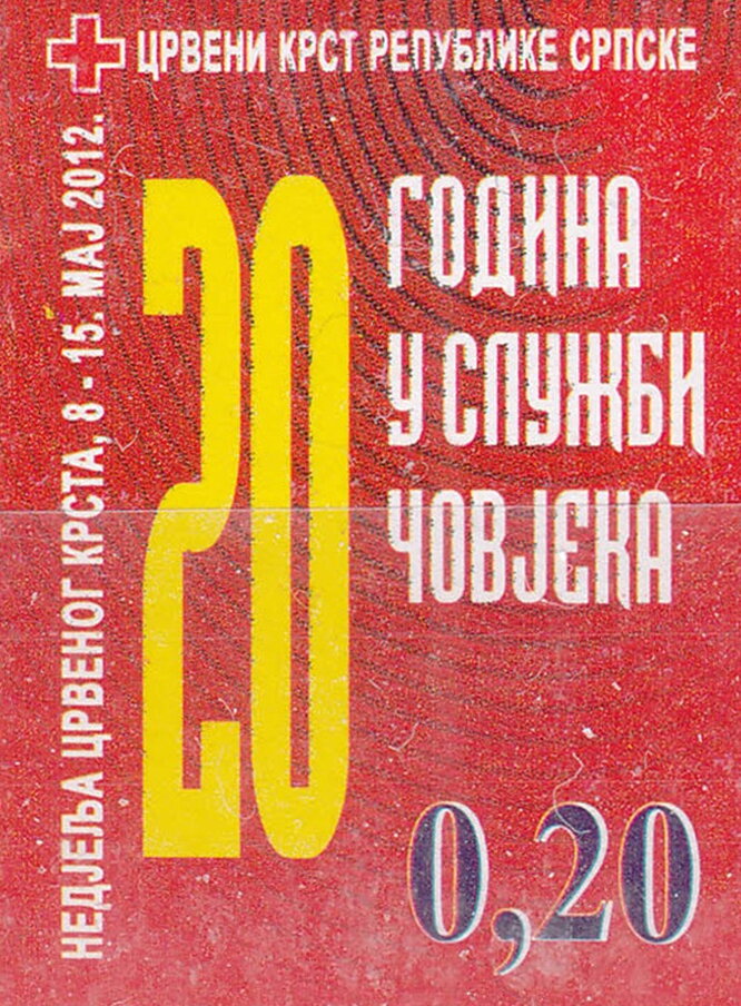 20 Years of Service