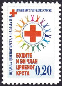 Stamp, Become a Member of the Red Cross, Bosnia and Herzegovina, Serbian Admin,  , Red Cross and Red Crescent