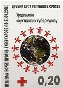 Stamp, Fight Against TB 2016, Bosnia and Herzegovina, Serbian Admin,  , Globes, Red Cross and Red Crescent, Stylized Figures / Persons