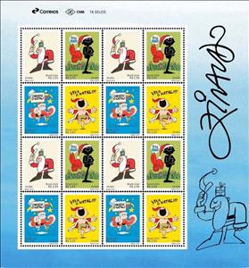 Full Pane, Christmas 2024 : Illustratons by Ziraldo, Brazil,  , Christmas, Graphic Artists