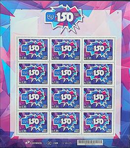 Full Pane, Universal Postal Union, 150 Years, Brazil,  , Anniversaries and Jubilees, U.P.U.
