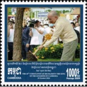 Reign of King Norodom Sihamoni, 20 Years