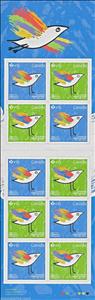 Booklet Pane, Community Foundation, booklet pane, Canada,  , Birds, Charity, Stylized Animals