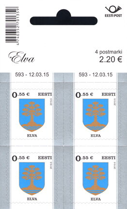 Booklet, Coat of Arms of Elva, Estonia,  , Coats of Arms