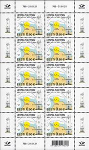Full Pane, Letipea Lighthouse, Estonia,  , Lighthouses, Maps