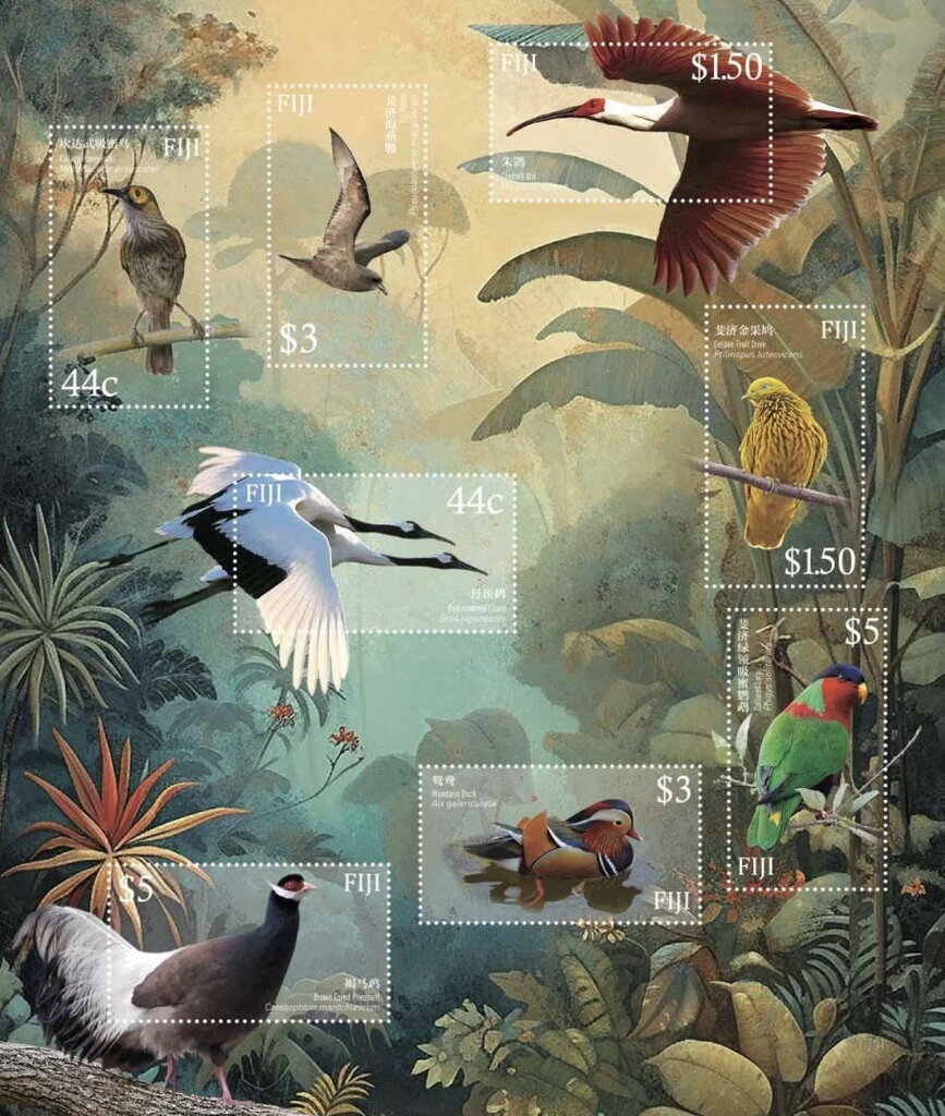 Diplomatic Relations with China, 49 Years : Birds (2024)