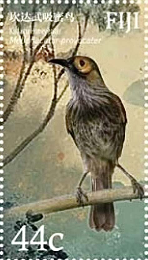 Diplomatic Relations with China, 49 Years : Birds (2024)