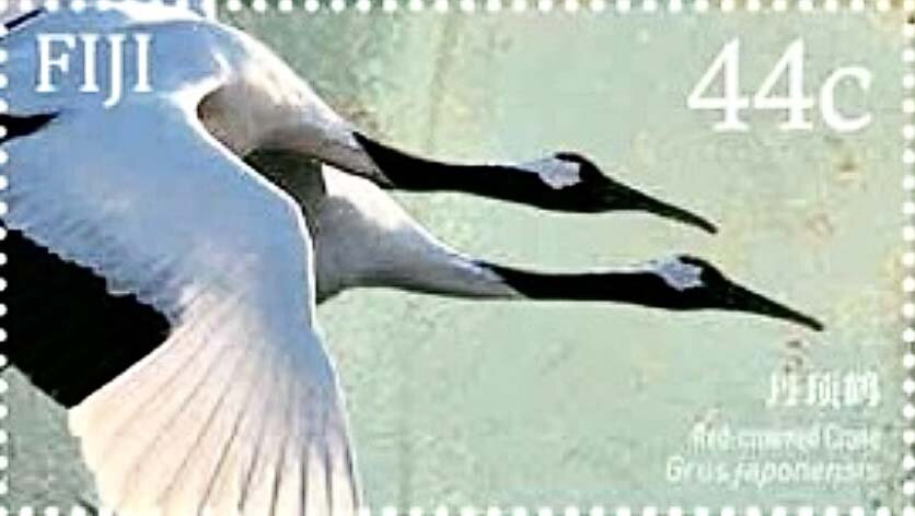 Diplomatic Relations with China, 49 Years : Birds (2024)