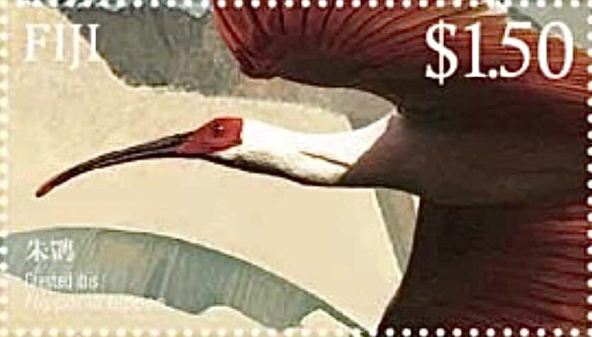 Diplomatic Relations with China, 49 Years : Birds (2024)