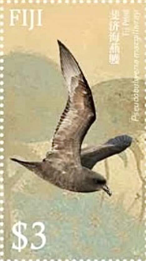 Diplomatic Relations with China, 49 Years : Birds (2024)