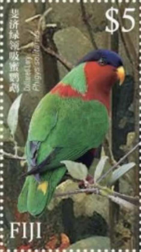 Diplomatic Relations with China, 49 Years : Birds (2024)
