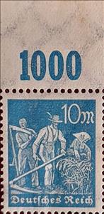 Stamp with Collectible Margin, Reaper, German Realm,  , Agricultural Machinery, Agriculture