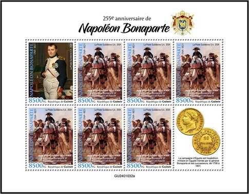 255th Anniversary of the Birth of Napoleon Bonaparte