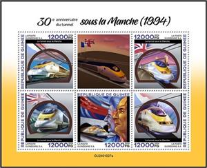 Mini Sheet, 30th Anniversary of the Channel Tunnel, Guinea,  , Anniversaries and Jubilees, Railways