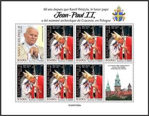 Mini Sheet, 60th Anniversary of Karol Wojtyla as Archbishop of Krakow, Guinea,  , Anniversaries and Jubilees, Popes