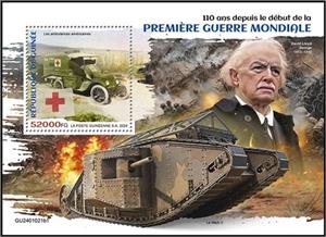 Souvenir Sheet, American Ambulances, Guinea,  , Anniversaries and Jubilees, First World War