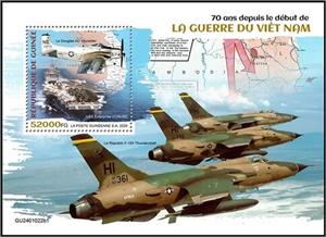 Souvenir Sheet, Douglas AD Skyraider and USS Enterprise (CVN-65), Guinea,  , Anniversaries and Jubilees