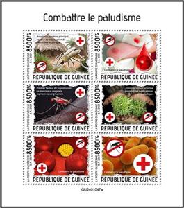 Mini Sheet, Fight against Malaria, Guinea,  , Diseases, Healthcare