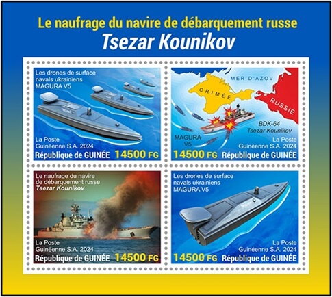 The Sinking of the Russian Landing Ship Tsezar Kunikov