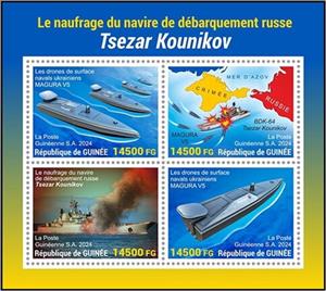 Mini Sheet, The Sinking of the Russian Landing Ship Tsezar Kunikov, Guinea,  , Navies, Warships