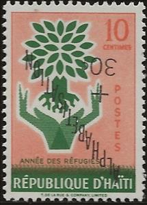 Stamp, Character of the World Refugee Year, Haiti,  , Aid to Refugees, Hands, International Years, Refugees, Stylized Plants