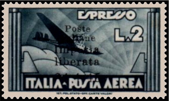 Air Express l, Airplane - Ovpt.