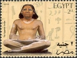 The Egyptian Scribe