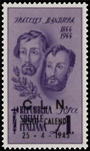 Stamp, Portrait of Brothers Attilio and Emilio Bandiera - Ovpt., Italy,  , Commemoration, Famous People, Freedom Fighters, Men