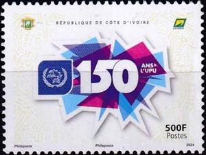 Stamp, Universal Postal Union, 150 Years, Ivory Coast,  , U.P.U.