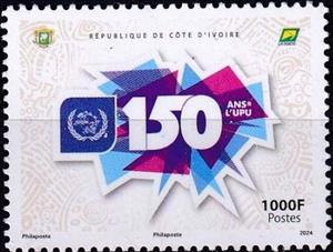 Stamp, Universal Postal Union, 150 Years, Ivory Coast,  , U.P.U.