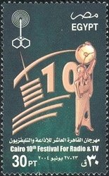 Cairo 10th Festival