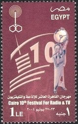 Cairo 10th Festival