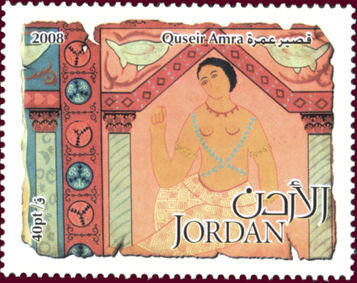 Islamic frescoes of 8th century