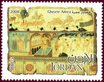 Islamic frescoes of 8th century