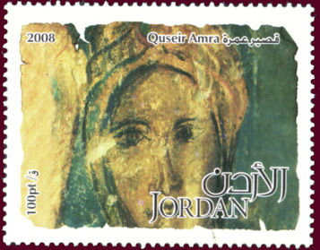 Stamp, Islamic frescoes of 8th century, Jordan,  , Frescos