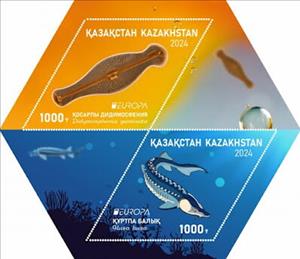 Souvenir Sheet, Europa (C.E.P.T.) 2024 - Underwater Flora and Fauna, Kazakhstan,  , Animals (Fauna), C.E.P.T. / Europe, Fishes, Sea Life