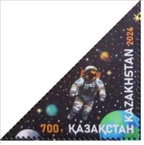 Stamp, Space Exploration, Kazakhstan,  , Astronauts, Outer Space, Planets, Space Traveling