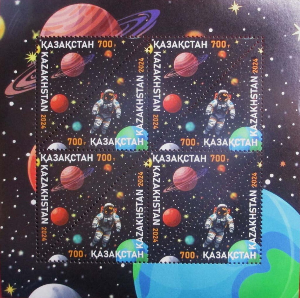 Space Exploration