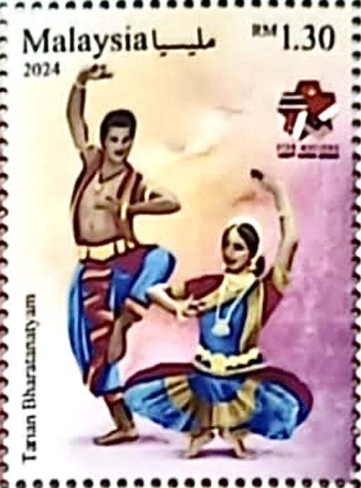 Bharatanatyam Dance Overprinted with Logo
