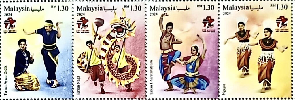 Traditional Dance of Malaysia Overprinted with Logo